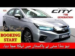 The honda city has been our most successful model ever since the start of operations in the country. Honda City 7th Generation Launch In Pakistan Booking Start Youtube Honda City Honda Generation
