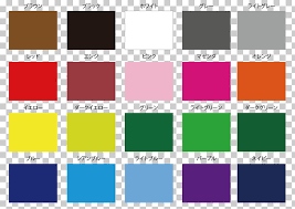 Paint Color Chart House Shades Of Gray Paint Png Clipart