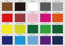 paint color chart house shades of gray paint png clipart