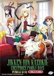 Anime DVD Jikken-hin Kazoku Creatures Family Days Vol 1-11 End for sale  online | eBay