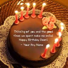 Funny Birthday Cake Pics For Friends Birthday Cake Name Write Profile Photos Edit Online Wishes Pictures My Name Pix Birthday Cake With Photo Happy Birthday Cake Images Birthday Cake For Husband