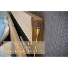 yuritaさんはinstagramを利用しています 2019 8 2 こんにちは 寝室のスマホ充電事情 みなさまは寝室のスマホ 充電どうしていますか 我が家はというと 無印のベッドにスマホやメガネなどを置く場所がないので スマホ充電を枕元に メガネはヘ
