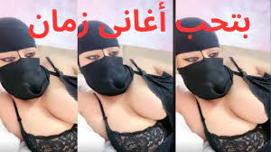 تانجو لايف ❤ احلى بث لايف ❤ تانجو لايف ساخن 💋بتحب أغانى زمان - YouTube