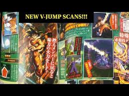 Check spelling or type a new query. New Bending Kamehameha Goku And Piccolo From Saiyan Saga V Jump Scans Dragon Ball Legends News Youtube