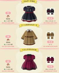 twitter 2020 どうぶつの森 とび森 マイデザイン どうぶつの森マイデザイン