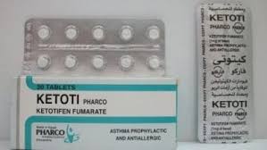 مناطق عمل الحجامة لعلاج الأنف. Ø¬ÙŠØ´ Ø³Ø§Ù†Ø¯Ø±Ø² Ø§Ù„Ø§Ø¹ØªÙ…Ø§Ø¯ Ø§ÙØ¶Ù„ Ø§Ø¯ÙˆÙŠØ© Ù„Ù„Ø­Ø³Ø§Ø³ÙŠØ© Pleasantgroveumc Net