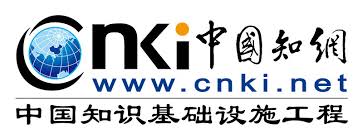 Test access to resources on the CNKI platform has been opened