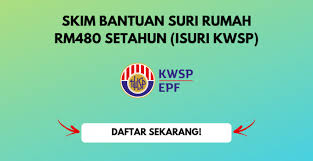 Pendaftaran sscn 2019 akan di buka,inilah info lowongan cpns 2019. Info Terkini Panduan Semakan Status Pendaftaran I Suri Caruman Kwsp Suri Rumah Ekasih
