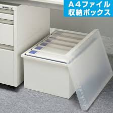 楽天市場 収納ボックス フタ付き 収納 収納ケース 衣替え 積み重ね スタッキング jejファボーレヌーヴォ ボックス ｌ オシャレ おしゃれ シンプル 衣類収納 洋服 クローゼット リビング 収納 インテリアのベリベリモッコ インテリア 収納 収納 洋服 洋服クローゼット