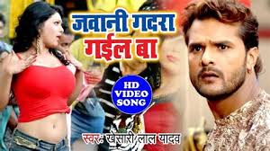 Check out latest hindi song 'vilayati sharaab' sung by darshan raval, neeti mohan. Video Song Bhojpuri Gana Bhejiye