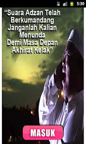 Jika kalian ingin mendengarnya lagi jangan ragu untuk melihatnya lagi. Amazon Com Adzan Mp3 Appstore For Android