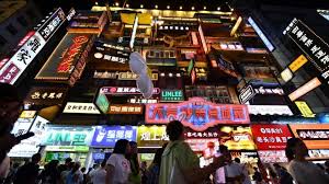 A China e a Inteligência Artificial: o futuro do cotidiano