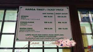 Diskaun 20% untuk warga taiping, selama & bagan serai. Zoo Taiping Night Safari Skodeng Binatang Di Malam Hari