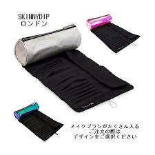 skinnydip ロンドンのいろいろ入るメイクブラシケース ポーチ付き 携帯用 ふた 小物入れ 代用 持ち運び お洒落な化粧筆入れ 筒 beautejapan2 メイクブラシ 化粧ブラシ 化粧