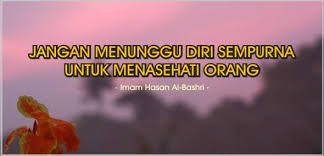 Mutiara Kata-Imam Hasan Al-Basri