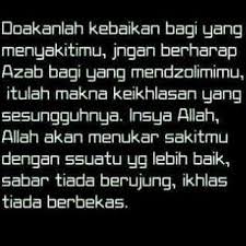 Harus Berusaha Agar Bisa Ikhlas Kata Kata Motivasi Kata Kata Mutiara Motivasi