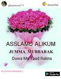 40+ beautiful jumma mubarak dua in english with images. Good Morning Jumma Mubarak Share Chat Hutomo