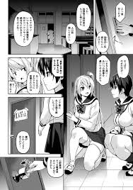 学校で無くなった制服！その真犯人を探すべく亜里沙と蓮(強制)は夜の学校に忍び込む！元々岸谷と言う教師に目星をつけていた亜里沙なのだがそこで見たものは…ナノマシンを体に注射されて洗脳されるJK！意のままに動かされて処女喪失生ハメ中出しセックス【DATE  ...