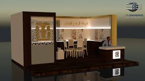 تصميم وتنفيذ ديكورات اجنحة المعارض والمؤتمرات ايجار اجنحة معارض تصنيع اجنحة معارض Booths Design