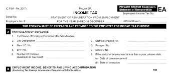 © lembaga hasil dalam negeri malaysia (lhdn). Ea Form 2020 2019 And E Form Cp8d Guide And Download