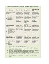 We give anonymity and confidentiality a first priority when it comes to dealing with client's personal information. C Chs Tg Module1 4 Dec
