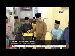 Ibu negeri pulau pinang ialah ___. N5 Lawatan 2 Hari Ke Pulau Pinang Timbalan Ydp Agong Pulang Ke Ibu Negara 28 Dis 2018 Youtube