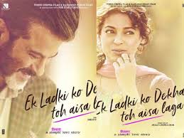 Makers Of Ek Ladki Ko Dekha Toh Aisa Laga Release New Song Good Morning Ek ladaki ko dekha to aisa laga. makers of ek ladki ko dekha toh aisa