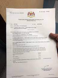 Kepala lembaga kebijakan pengadaan barang/jasa pemerintah peraturan daerah (perda) qanun peraturan daerah khusus provinsi papua (perdasus papua). Lesen Runcit Barang Kawalan Berjadual Csa Kawalangaleri