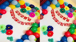 Reward certificates may be issued in $5, $10, $15 or $20 denominations. Diy Very Easy Baby Rice Feeding Cradle Ceremony Decoration At Home Easy Backdrop Decoration Youtube