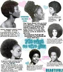 For centuries black communities around the world have created hairstyles that are uniquely their own. 70s Hairstyles Black Women Hair Styles Andrew
