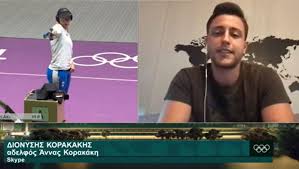 Όλα τα τελευταία νέα, φωτογραφίες, video και ειδήσεις Klkvmg78tfa Wm