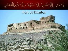 fort of khaibar