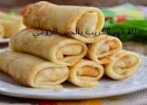 الشيف اكرميو