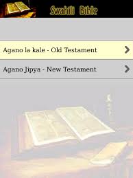 Free Download Swahili Bible For Java App