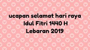 Krama inggil iku basa kang ngajeni banget. Ucapan Sungkem Idul Fitri Atau Lebaran 2019 Dalam Bahasa Jawa Krama Inggil Tribun Jateng