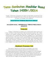 Maulidur rasul 2019 peringkat kebangsaan. Maulidur Rasul