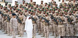 تحميل تطبيق مستشفى القوات المسلحة psmmc : Ù…Ø­Ù…Ø¯ Ø¨Ù† Ø±Ø§Ø´Ø¯ ÙˆÙ…Ø­Ù…Ø¯ Ø¨Ù† Ø²Ø§ÙŠØ¯ Ø£Ø¨Ù†Ø§Ø¡ Ø§Ù„Ø¥Ù…Ø§Ø±Ø§Øª Ø£ÙˆÙ‚Ù€Ø¯ÙˆØ§ Ø´Ø¹Ù„Ø© Ø§Ù„Ø£Ù…Ù„ Ù„Ø£Ø´Ù‚Ø§Ø¦Ù†Ø§ ÙÙŠ Ø§Ù„ÙŠÙ…Ù† Ø¹Ø¨Ø± Ø§Ù„Ø¥Ù…Ø§Ø±Ø§Øª Ø£Ø®Ø¨Ø§Ø± ÙˆØªÙ‚Ø§Ø±ÙŠØ± Ø§Ù„Ø¨ÙŠØ§Ù†