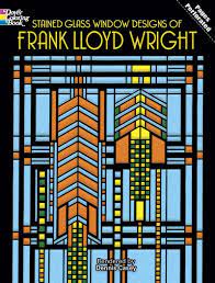 Frank lloyd wright collection flw schumacher 706 sock. Stained Glass Window Designs Of Frank Lloyd Wright Dover Design Stained Glass Coloring Book Dennis Casey 9780486295169 Amazon Com Books