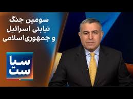 Meet Frankston City Council's 2019 Youth Mayor Aaron Quarrell