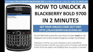 Network your blackberry is locked to. How To Unlock A Blackberry Bold 9700 Using A Mep Mep2 Unlock Code Youtube