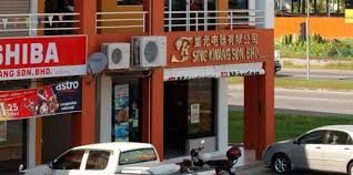 Here is a large catalog of residences in sabah (malaysia). Aristo Hotel Putatan Rm 66 R M 6 6 Best Kota Kinabalu Hotel Deals Reviews Kayak