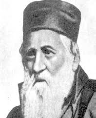 SOCIETY FOR CRYPTO-JUDAIC STUDIES SOCIETY FOR CRYPTO-JUDAIC STUDIES