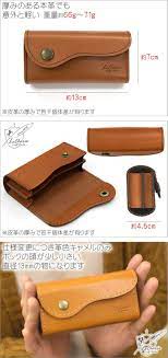 楽天市場 iqos3ケース アイコス3ケース iqosケース アイコスケース iqos2 4 電子タバコ 加熱式たばこ ヒートスティック 兼用ケース カバー レザー 革 牛革 オールインワン 日本製 lecherie craft works ルシェリ クラフト ワークス ギフト プレゼント おしゃれ