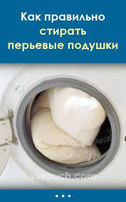 как сделать жидкое мыло в домашних условиях из обмылков Pin Na Doske Vsyakaya Vsyachina