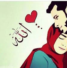 صور حب روعه خلفيات رومانسيه جميله 2018 Islamic Girl Cute Muslim Couples Islamic Cartoon