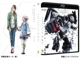First Juushinki Pandora Anime Blu Ray Box Set Packaging Revealed Boxset Blu Blu Ray