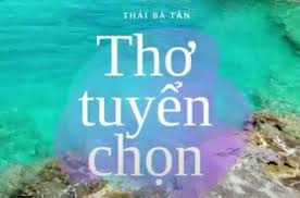 Chín phần và một phần; Jackma; Đừng cảm ơn em