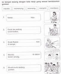Bahasa malaysia kurikulum standard sekolah rendah membina ayat bahasa malaysia yang gramatis koleksi latihan kata kerja kurikulum standard 108. Gunasundari Gunasundari04 Profile Pinterest