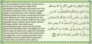 Tidak hanya sebatas teman berantem atau teman bercanda, tetapi juga terkadang memiliki cerita yang begitu complex. Kata Kata Adik Kakak Saling Sayang