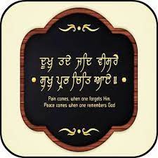 Check spelling or type a new query. Gurbani Status Amazon De Apps Spiele